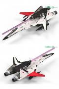 ADFX-01 1/144 Scale Model Kit