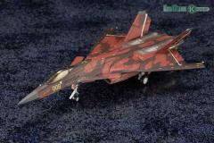 CFA-44 1/144 Scale Model Kit