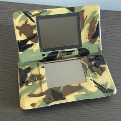 Camo Nintendo DS & Mug