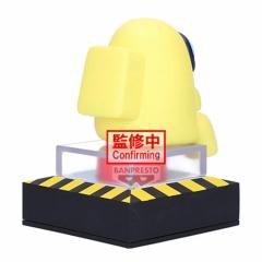 Yellow 4" Monitor Statue
