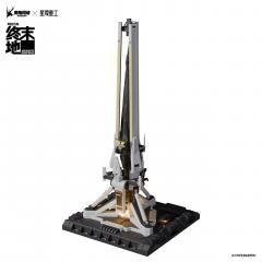 Protocol Automation-Core (PAC) 1/64 Scale Replica