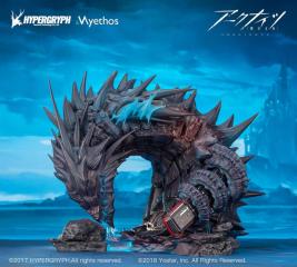 Skadi the Corrupting Heart 1/7 Scale Statue (Elite 2 Ver / Deluxe)