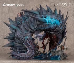 Skadi the Corrupting Heart 1/7 Scale Statue (Elite 2 Ver / Deluxe)