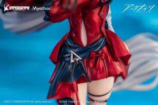 Skadi the Corrupting Heart 1/7 Scale Statue (Elite 2 Ver / Deluxe)