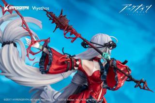 Skadi the Corrupting Heart 1/7 Scale Statue (Elite 2 Ver / Deluxe)