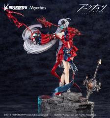 Skadi the Corrupting Heart 1/7 Scale Statue (Elite 2 Ver)