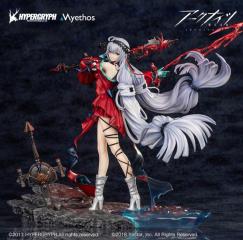 Skadi the Corrupting Heart 1/7 Scale Statue (Elite 2 Ver)