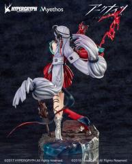 Skadi the Corrupting Heart 1/7 Scale Statue (Elite 2 Ver)