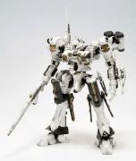 Rosenthal: CR-Hogire 1/72 Scale Model Kit