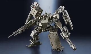 Super Robot Chogokin ACV UCR-10/A 4.7" Die-Cast Statue