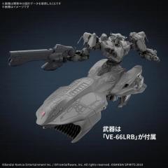 Arquebus Add VE-40A Model Kit