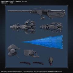 Arquebus Add VE-40A Open Faith Model Kit