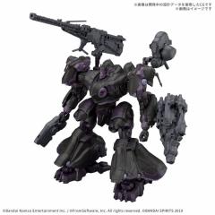 Arquebus Add VE-40A Open Faith Model Kit