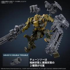 RaD CC-3000 Wrecker Milk Tooth Model Kit