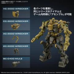 RaD CC-3000 Wrecker Milk Tooth Model Kit
