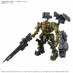 RaD CC-3000 Wrecker Milk Tooth Model Kit