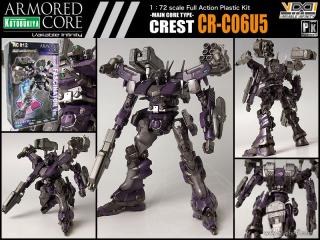 Crest: CR-C06U5 Fascinator 1/72 Scale Model Kit