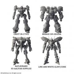 Armored Core Model Kit (Set of 4 / vol 2)