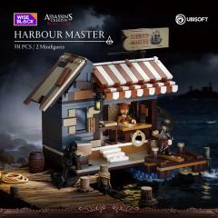 Harbour Master Building Set