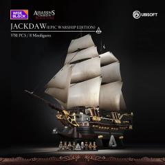 Jackdaw Building Set (epic warship)