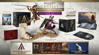 Nemesis Diorama, Art Book, Lithograph, Map & Soundtrack (exclusive)