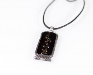 Hieroglyph Amulet