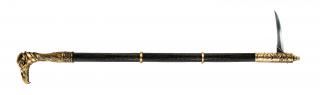 Cane Sword Replica
