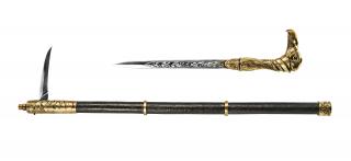 Cane Sword Replica