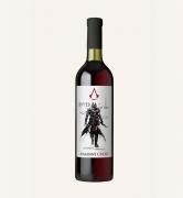 2015 Bayek of Siwa Spanish Tempranillo Wine