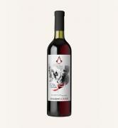 2015 Ezio Auditore Super Tuscan Red Blend Wine