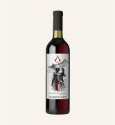 2017 Altair Ibn-La'ahad Loire Valley IGP Cabernet Franc Wine