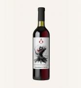 2017 Arno Dorian Qualitatswein Niederosterreich Zweigelt Wine