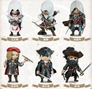 Assassin's Creed Blind Box Figurines