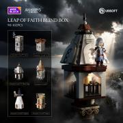 Leap of Faith Building Set Blind Box