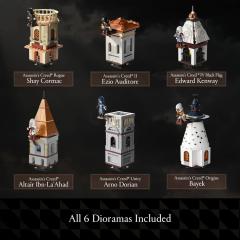 Leap of Faith Building Set Blind Box