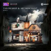 Tailor Shop & Art Merchant Building Set