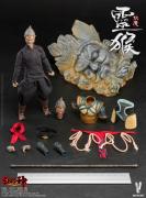 Monkey King 1/12 Scale Figure (deluxe)