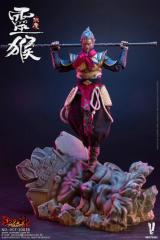 Monkey King 1/12 Scale Figure (deluxe)