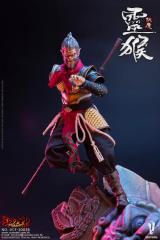 Monkey King 1/12 Scale Figure (deluxe)