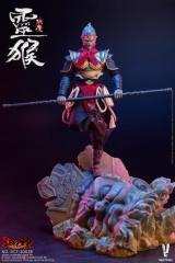 Monkey King 1/12 Scale Figure (deluxe)