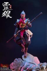 Monkey King 1/12 Scale Figure (deluxe)