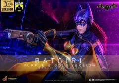 Batgirl 1/6 Scale Figure (purple & gold / exclusive)