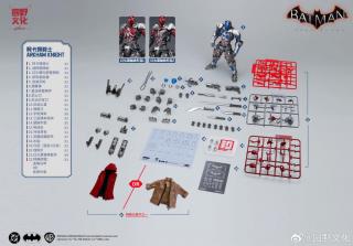 Over Zero Arkham Knight 1/10 Scale Model Kit