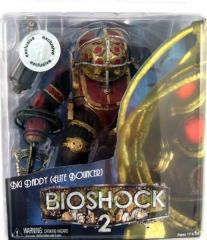 Big Daddy Elite Bouncer (exclusive)