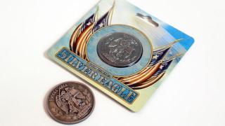 Silver Eagle Coin