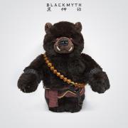 Black Bear Plush