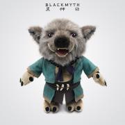 Zhu Bajie Plush