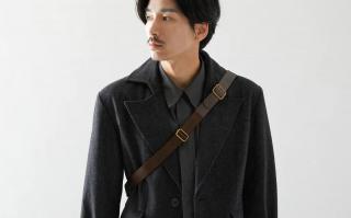 Hunter Inspired Bag