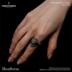 Madman's Knowledge Silver Ring