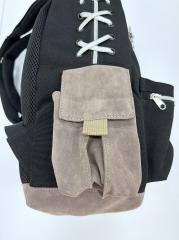 Kayoko's Backpack